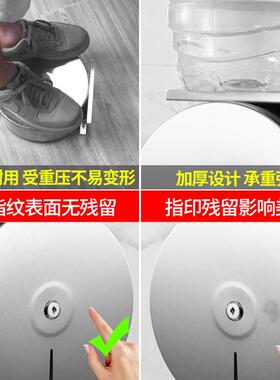 钢大卷纸盒不锈酒手35489店公共卫生间壁厕所挂式擦大盘纸巾厕纸