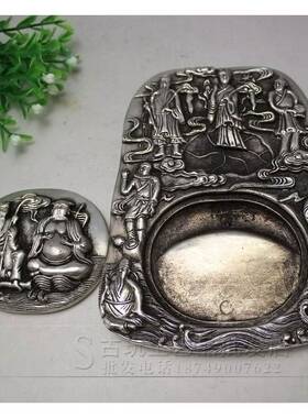 文化品文复房宝收藏四古图用花纹铜制YX-M-093白铜砚台