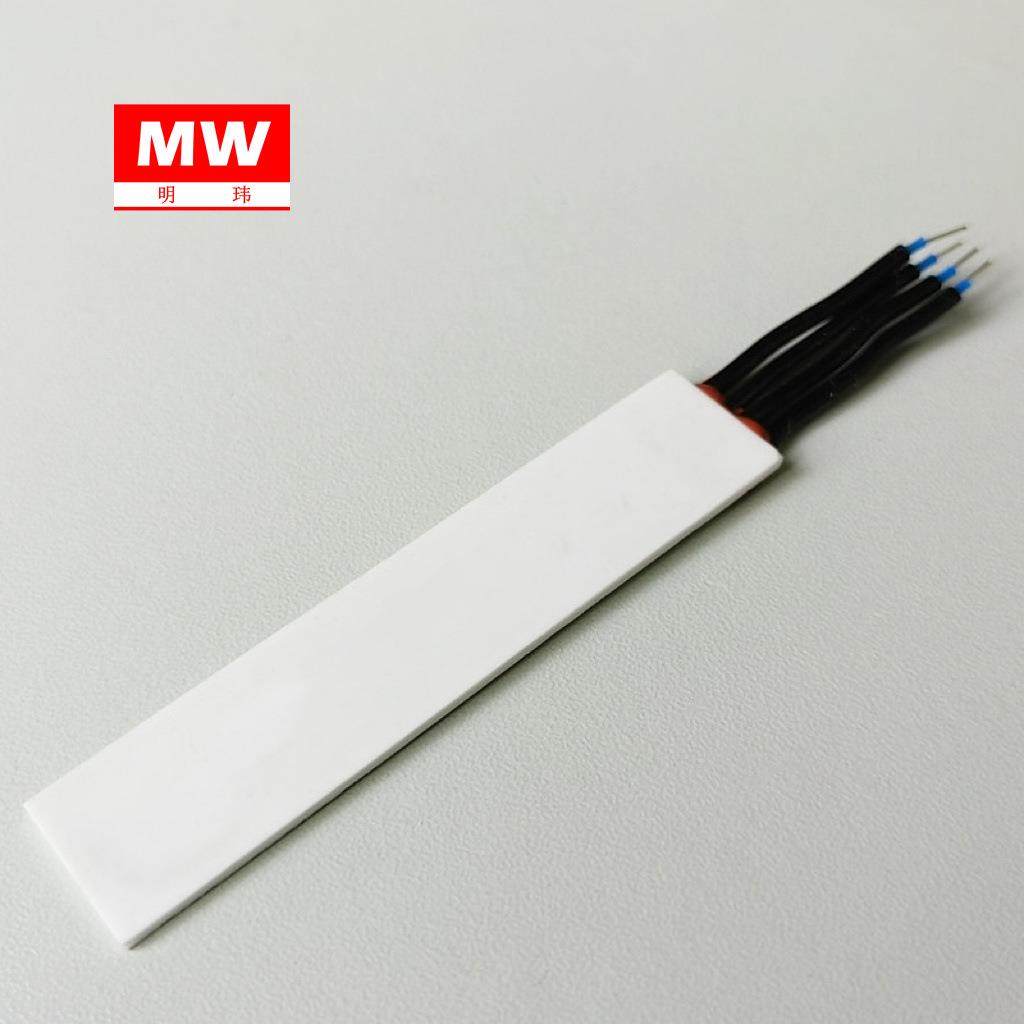 MC陶发发热电热片长方形直维修实验53197室H预热测试用瓷7015*1.5,农机/农具/农膜,其它农用工具,淘宝优惠券,粉丝福利购,淘宝优惠卷