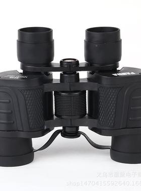 26广8角大目镜光学33549双筒望远镜X手40持户远外便携保罗望镜厂
