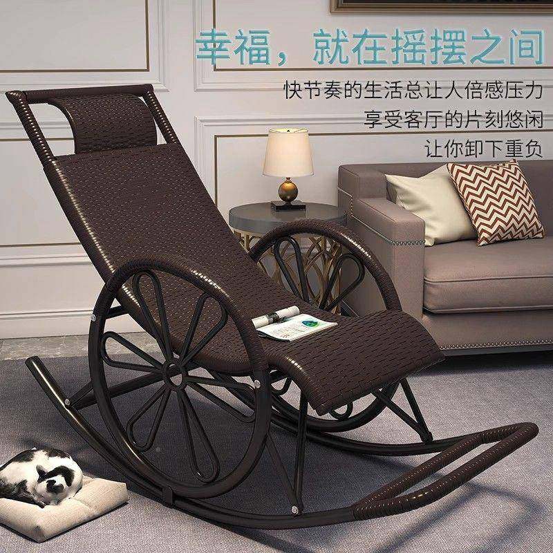 阳台家用摇外躺椅人成人摇逍遥大人客厅午睡懒老人81519摇椅户藤,农机/农具/农膜,其它农用工具,淘宝优惠券,粉丝福利购,淘宝优惠卷