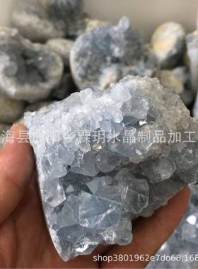 然蓝晶石原石天青天石水洞摆件蓝水71298晶蓝晶晶洞一手货源