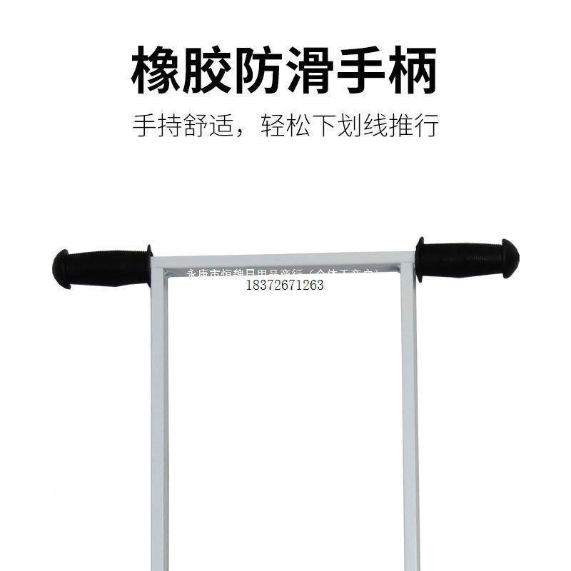 足篮球场施工撒灰器石CSY灰白灰划球线校车道场路学操田径场地画,包装,五金配件包装,淘宝优惠券,粉丝福利购,淘宝优惠卷