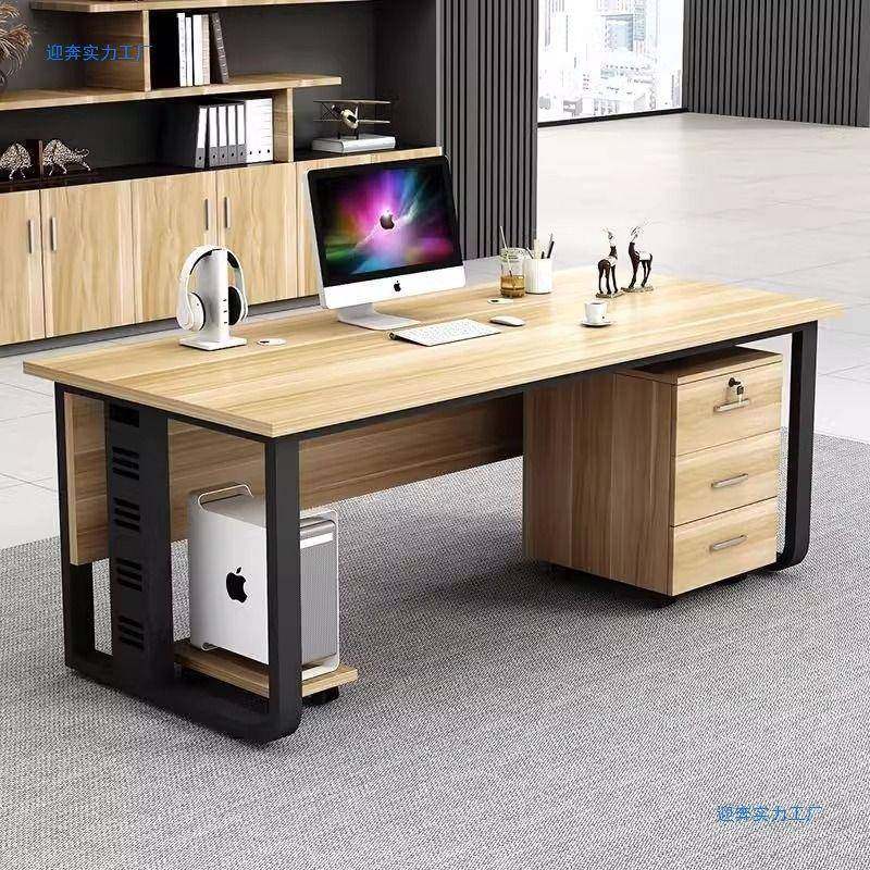 电脑桌台式简约现代老办公桌子职员57449工板位家用书桌桌单办人,农机/农具/农膜,其它农用工具,淘宝优惠券,粉丝福利购,淘宝优惠卷