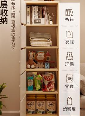 斗柜子收纳卧五室储物柜窄小立柜物抽屉柜客厅靠75925柜墙落置地