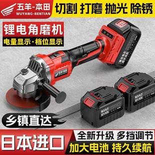 新款进口锂电角磨充电刷式无家用多功能机磨机抛打光机86864切割