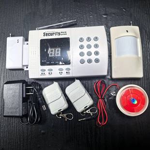99防MR-99区全语音抗统扰干学习码防盗报警家庭安防系电器话线报