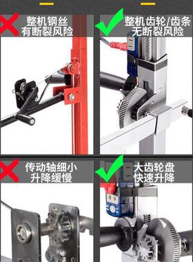 升降9646式电锤架子缩支架天花板吊顶支撑杆电锤伸眼冲机击钻打孔