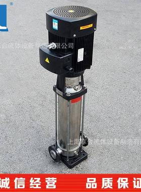 立式不锈多18043钢泵水泵供水泵稳压泵C级DL补F2-60