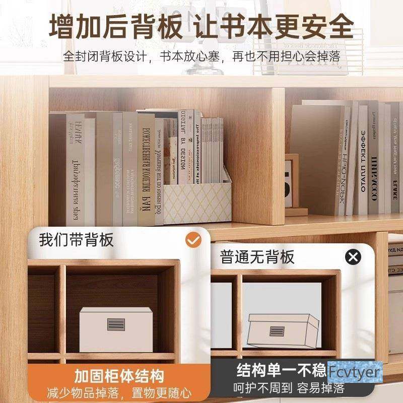 一体靠收纳柜置物架落书地家用储柜物柜墙66160阳台柜幼儿园书包,农机/农具/农膜,其它农用工具,淘宝优惠券,粉丝福利购,淘宝优惠卷