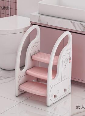 童脚GVK踏凳宝宝洗手梯台阶洗台踩脚漱凳卫生间楼凳子儿垫脚凳麦