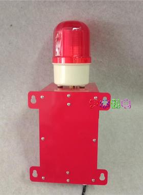 天车报警器声ZXS-010G0W光报警一体化电子蜂鸣器器船用报警器