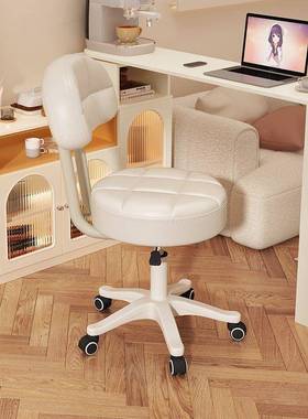 家用客厅卧室妆台收纳凳矮凳圆网红化妆凳办公椅子美YHP甲凳梳凳