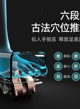 ro脚底按摩器按摩e脚部揉捏电位动按71147摩足底穴家用b足疗机