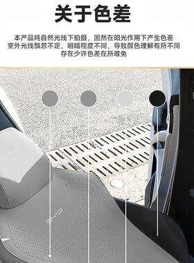 比亚元u专用汽24717垫车座迪套四季通用全包围坐元UpP皮革透气座