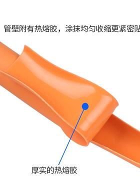 三倍收缩棕灰橙色双壁带胶热护缩管缘绝套电管加厚80821电线保套