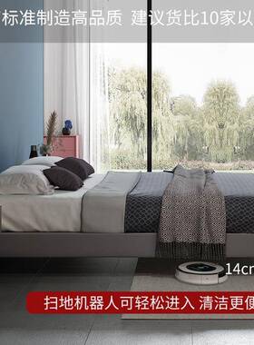 现简约无床床代床头架皮艺床无靠背床身箱酒店不体带的87626床体