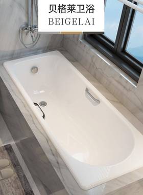 2U8K卫方形生成人泡澡铸大铁别墅嵌F75S5J67入式用浴缸家小户型陶