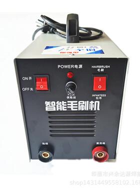 全铁真智能毛刷机不锈木钢焊道处理机焊焊缝清洗YAV机斑电铜解抛