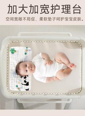 换布宝台婴儿护理台加厚尿按摩多53994抚触功能新生儿宝可移动婴