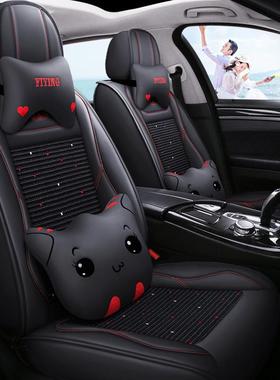 中华V311435V56V7VHV230用H330骏捷FRFSV专汽车座套四季全包坐垫