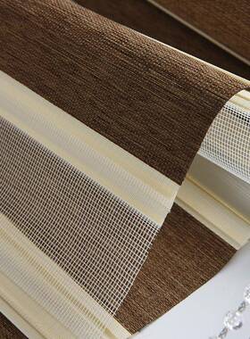 来图印室制两折柔纱帘卷办公79664阳台升降遮阳帘纱日夜帘柔帘双