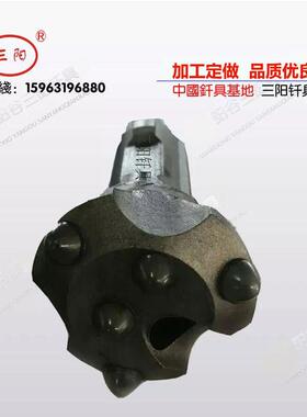 厂家直销6SAY潜孔钻头9头0低潜风压孔钻及配套冲7击器