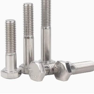 国标GB5782不半锈54060钢304扣螺栓半杆螺纹缩螺丝半扣粗杆螺钉M6