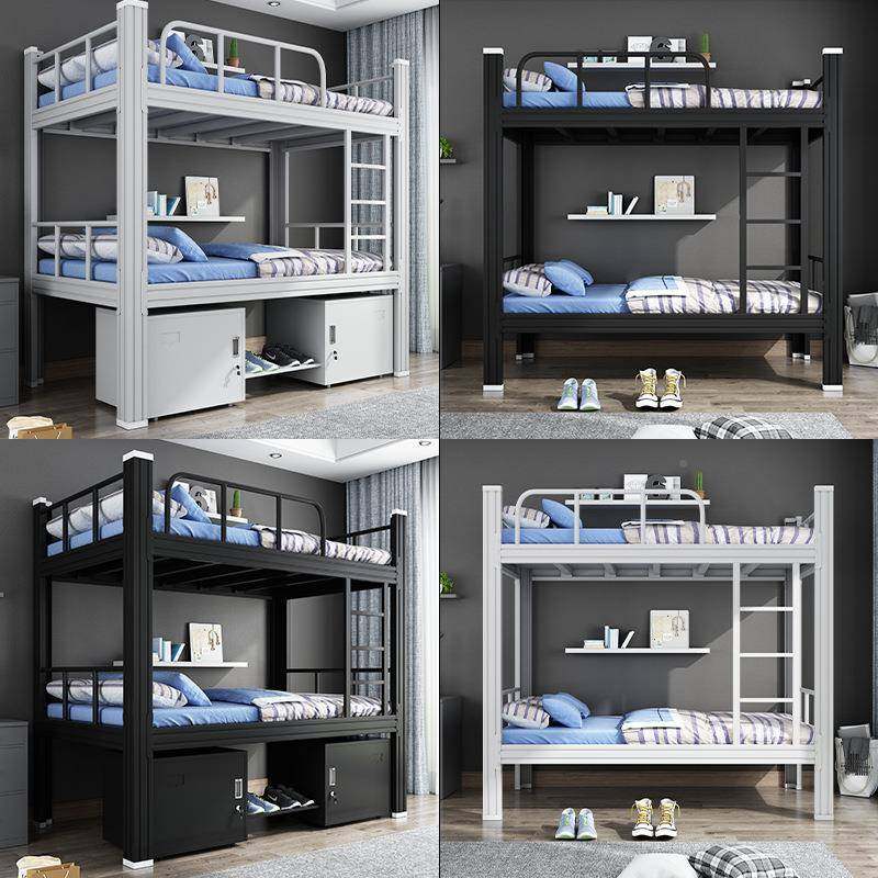 下铺床高低床25013生宿舍铁艺学双层上出租房安置床员工寝室铁架,农机/农具/农膜,其它农用工具,淘宝优惠券,粉丝福利购,淘宝优惠卷