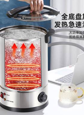 电热桶开水容3新04不锈钢电烧水桶双层商用73300开水机大量水尺开