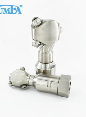 不洗锈钢22525自动嘴旋转清喷冲高压瓶罐内壁洗锥形喷头