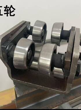 吊工字钢滑轮升梯降货，工字钢52072轮，工字钢滑轮。吊装滑轮，