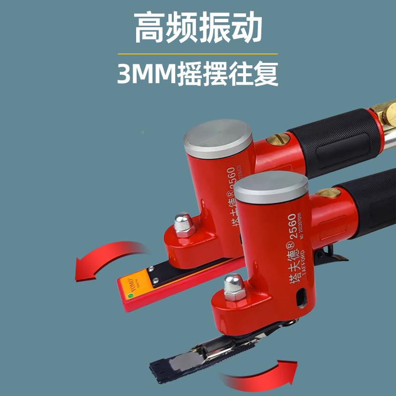 气散打指机头研磨镂雕花一空字砂打磨机动木工花格打磨木工2560打