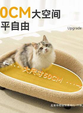 02新款抓板猫沙发猫窝一2体式猫麻垫不掉屑70100耐抓耐磨5猫咪磨