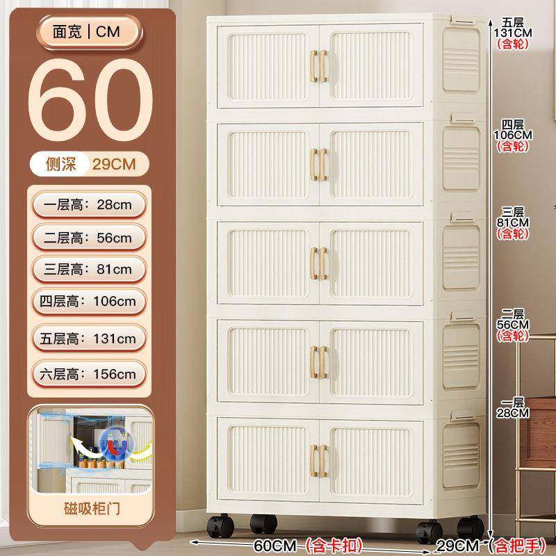 WCP6家0收M面宽竖纹用客C厅折叠式纳柜子宝宝玩具储物柜卧室
