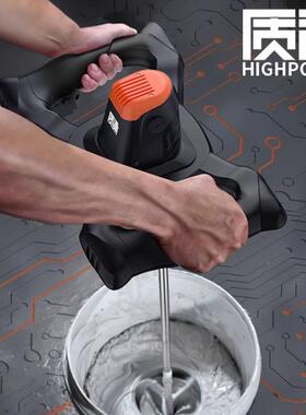 工业搅拌涂料油灰漆拌泥水腻子粉电动71200混机凝土打机搅拌器