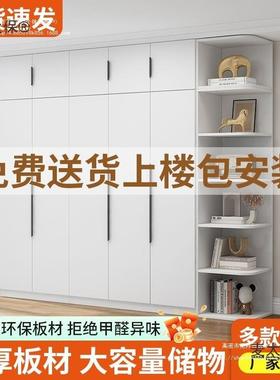 新款对开门衣柜卧室小户型收45962纳柜组合储物柜衣家帽柜间大麦