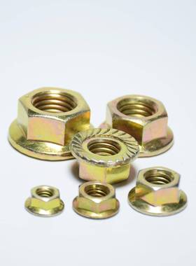 8级彩GB617/7DI锌N9623六角法兰螺母厂家97592直销