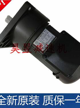 机床卷屑马达2G1G1V200S-50G12V000S-9013V40S-10CLI0立式电机