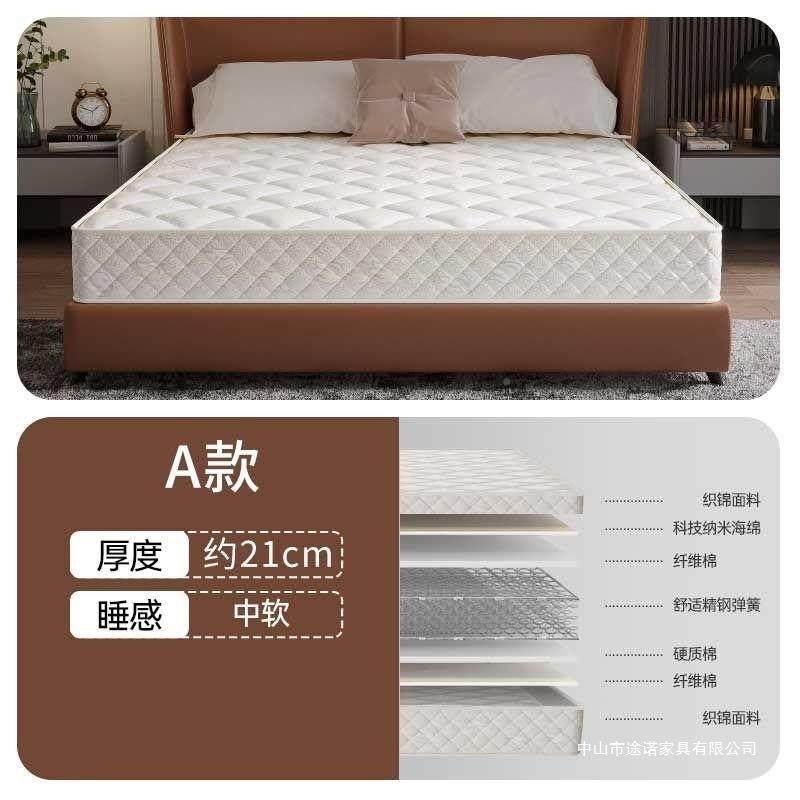 席梦思床家用SWS弹簧床垫1垫.5米1.米椰棕加厚硬8床软垫20cm厚垫