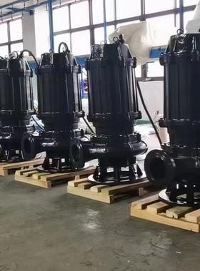 3排80V三相国工业移36307动潜水创宸JYWQ/E污泵泵切割污水标提升