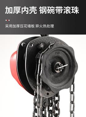 国标HSC型三角手拉-葫芦链1吨2吨3CGNt5t手葫芦倒单链动手动起重