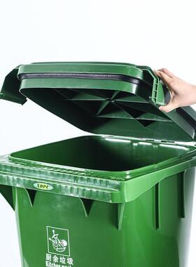 外用垃圾桶家用酒2店饭店餐AST厅专厨余垃圾桶10L大容户量塑料垃