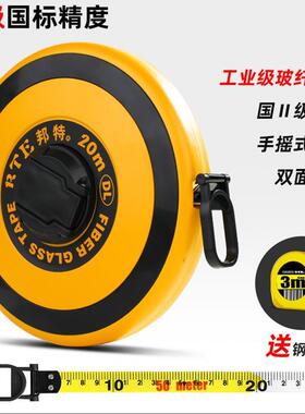 #国精工皮尺德软尺5FIV0/10/200/0米布卷尺工程测量盘卷尺纤3维尺