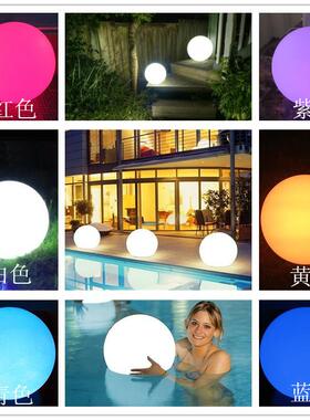 LED户外七彩景观圆形灯上水浮圆草球灯庭ADB院漂坪步道地插灯夜景