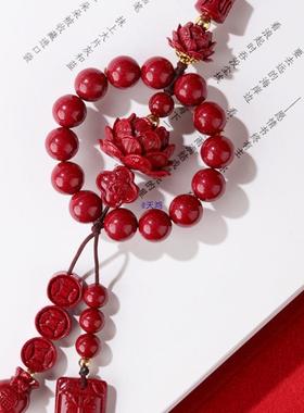 202件5新款金紫砂车挂汽朱砂车挂莲花OFD车挂车内车载平安