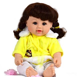 48厘宝米奈尼尔会眨眼仿真娃娃胶娃娃洋女81266孩玩搪具娃娃