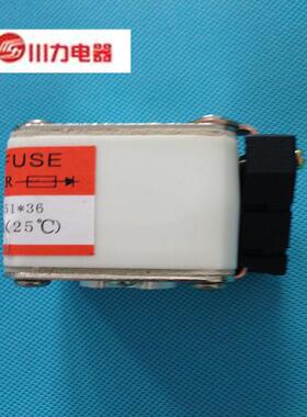 西西快速熔断器28615RS4安(PV)-500/200A51*德36