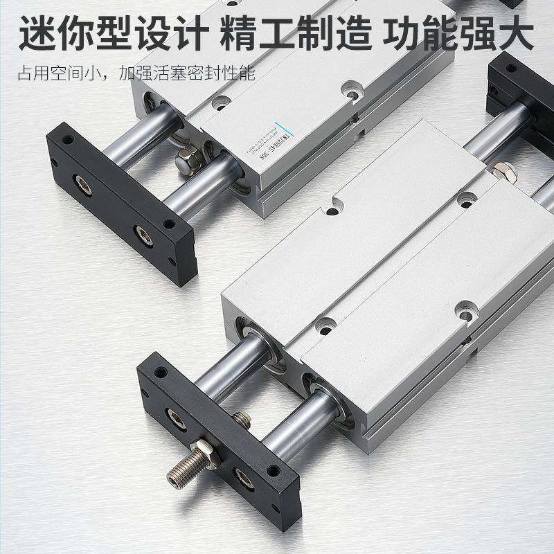 气动TNJ行程可调缸气动双轴双杆10KNF/16/气20/25/322X0X30X40