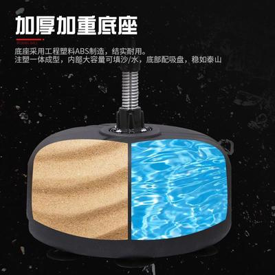 境新立式成人拳击球解压反应力健身器57126材款专业躲闪散跨打速